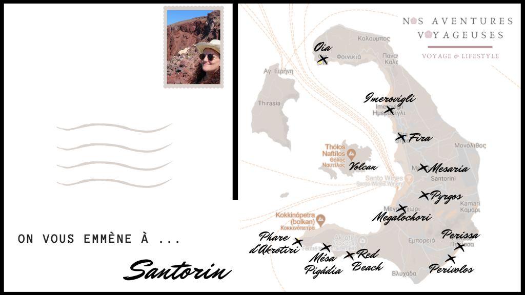 4 jours à Santorin - Nos aventures voyageuses